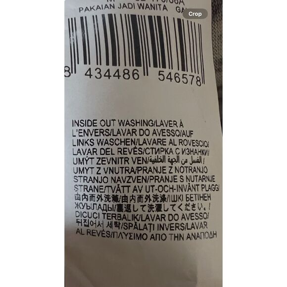 REI Women’s Relaxed Convertible Zip Off Leg Hiking Pants 12p - Picture 9 of 9